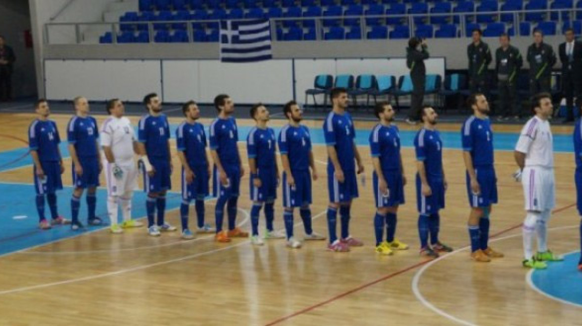 Εθνική Σάλας: Ελλάδα-Ιταλία 0-7