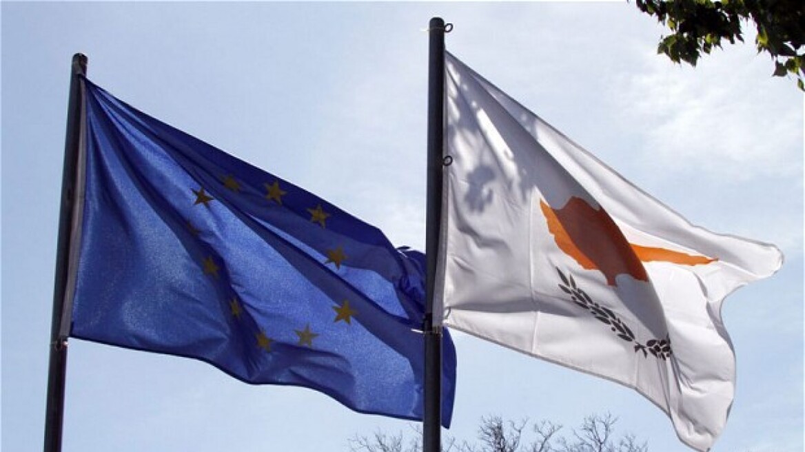 Die Zeit: Έως 100 δισ. ευρώ η αξία των κοιτασμάτων στην Κύπρο