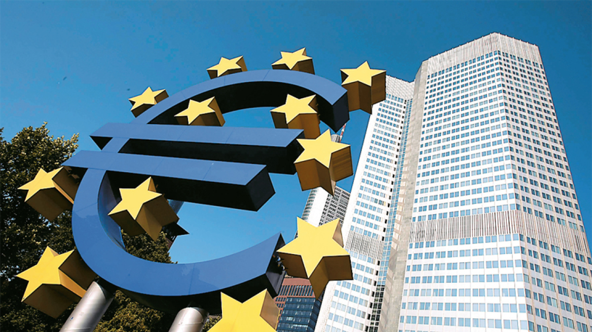 ΕΚΤ: Φόβοι για χρηματοδοτικά κενά σε μεγάλες ευρωπαϊκές τράπεζες