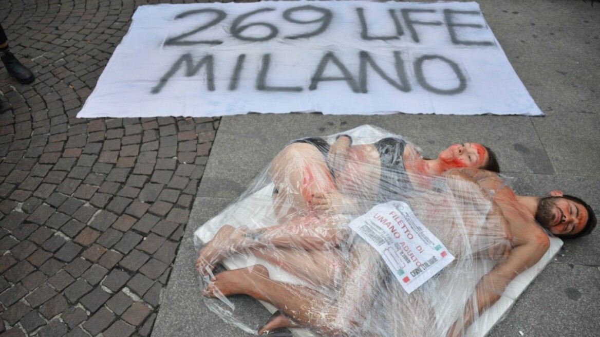 Ιταλία: Ημίγυμνη διαμαρτυρία κατά της σφαγής των ζώων