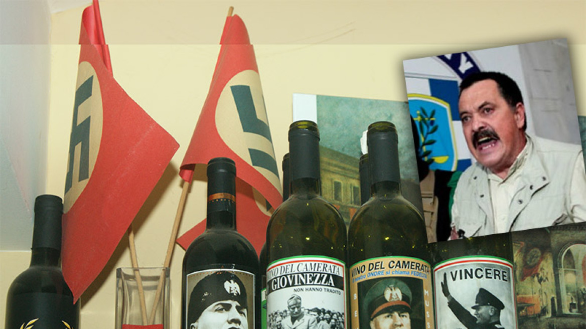 Μπουκάλια κρασιού με τον Μουσολίνι είχε στο σπίτι του στα Γιάννενα ο Χ.Παππάς