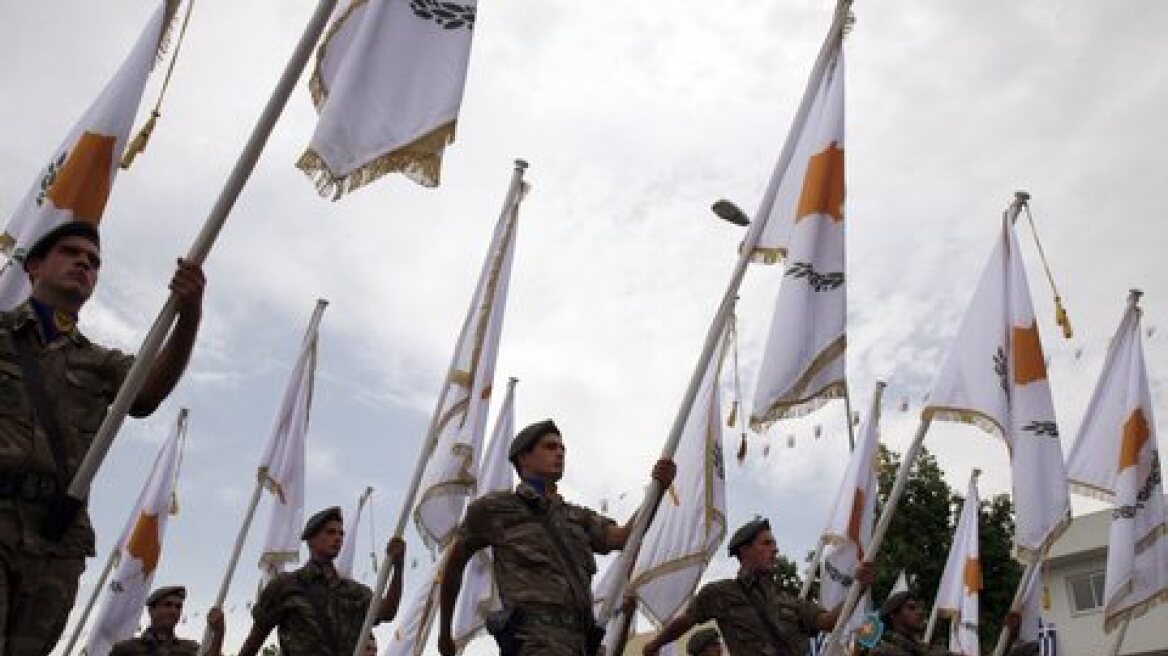 Η Κύπρος γιορτάζει σήμερα την 53η επέτειο της ανεξαρτησίας της 