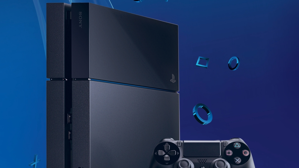 Στις 13 Δεκεμβρίου το PlayStation 4 στην Ελλάδα
