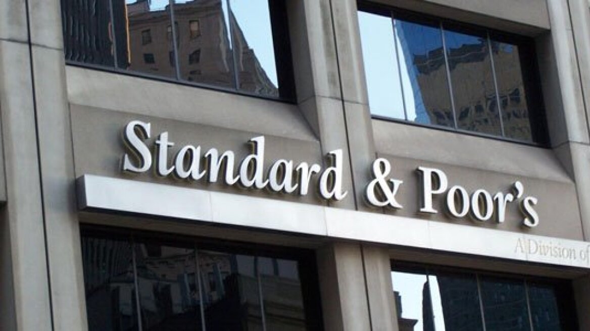 S&P: Επιβεβαιώνει την αξιολόγηση Β-/Β για την Ελλάδα