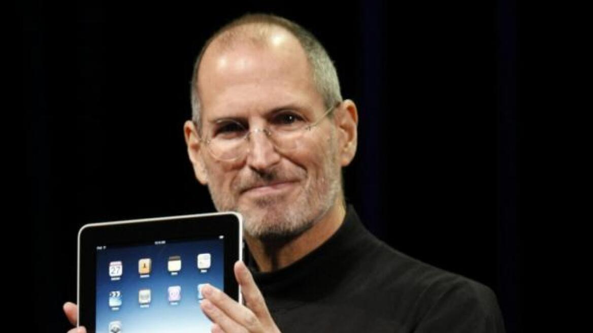 Πόσο άλλαξε η Apple μετά το θάνατο του Steve Jobs;