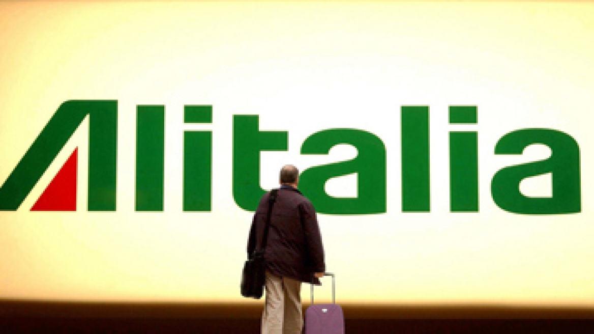 Κινδυνεύει με πτώχευση η Alitalia