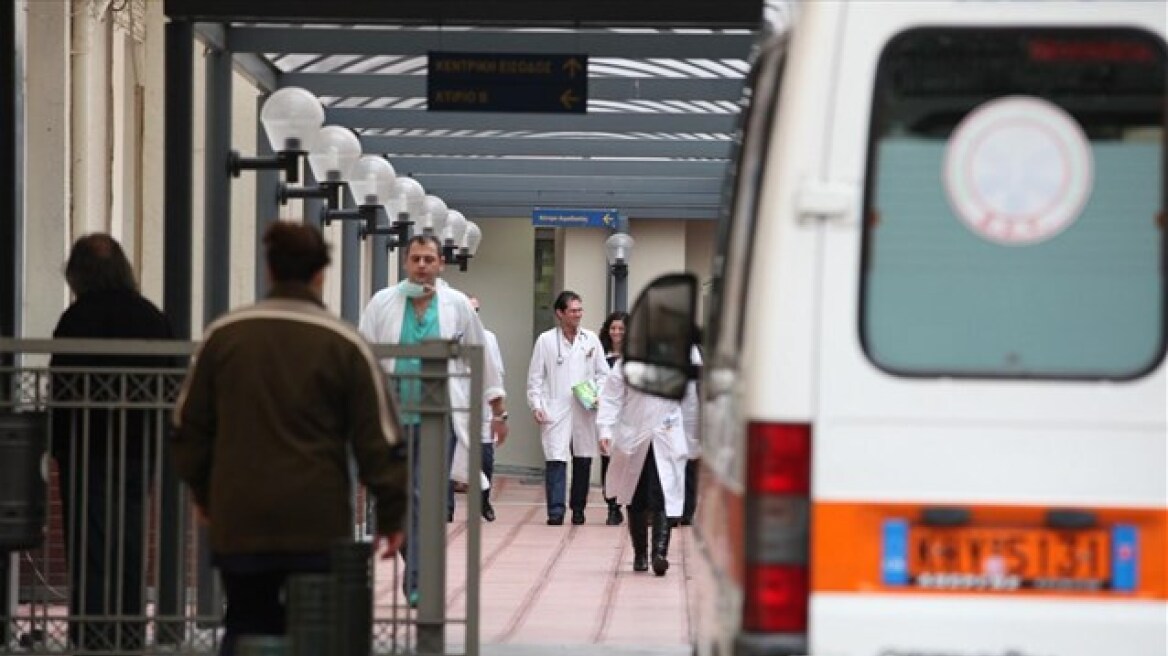 Το ΠΑΣΟΚ διαφωνεί με τα 25 ευρώ στα νοσοκομεία