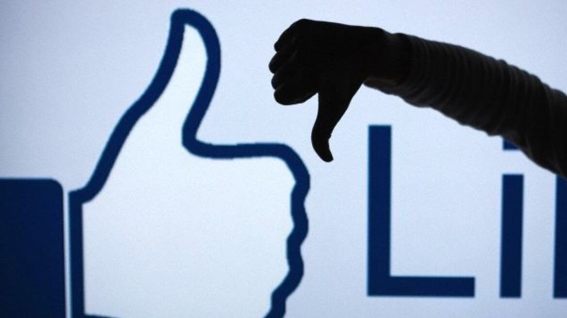 Τα… ανούσια status στο Facebook η πιο εκνευριστική διαδικτυακή συνήθεια