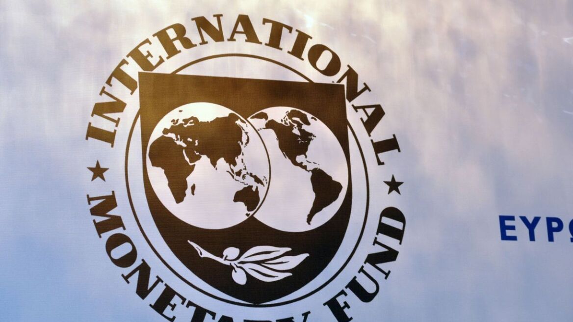 ΔΝΤ: Διαρθρωτικές μεταρρυθμίσεις ακόμη και για τις πλούσιες χώρες της Ευρωζώνης