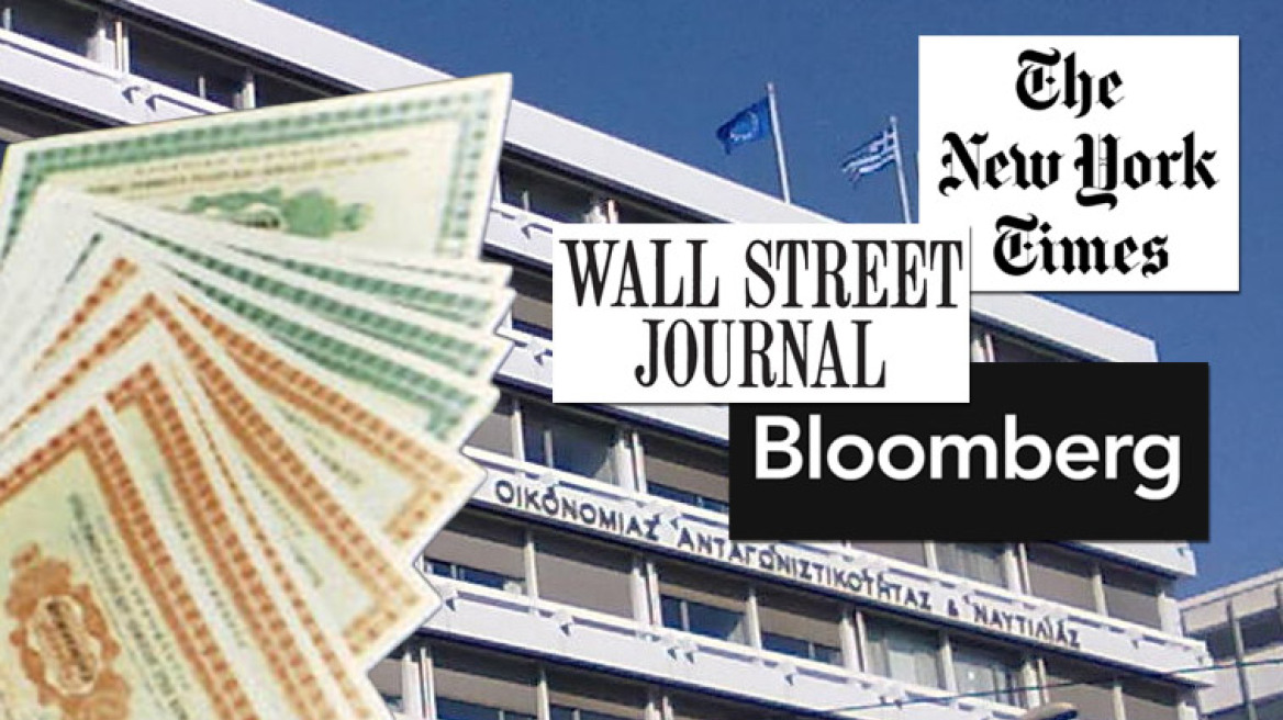 Wall Street Journal: Επιμήκυνση δανείων στα 200 χρόνια για την Ελλάδα