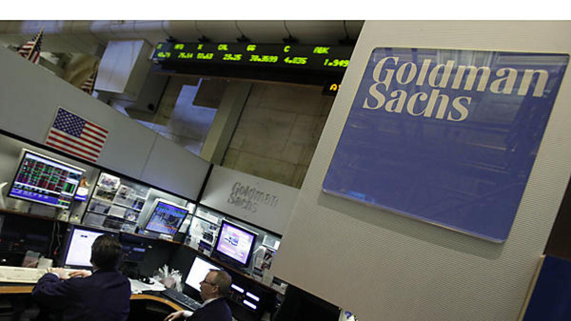 Goldman Sachs: Έως τις 15 Νοεμβρίου οι ΗΠΑ μπορούν να πληρώνουν τα χρέη τους