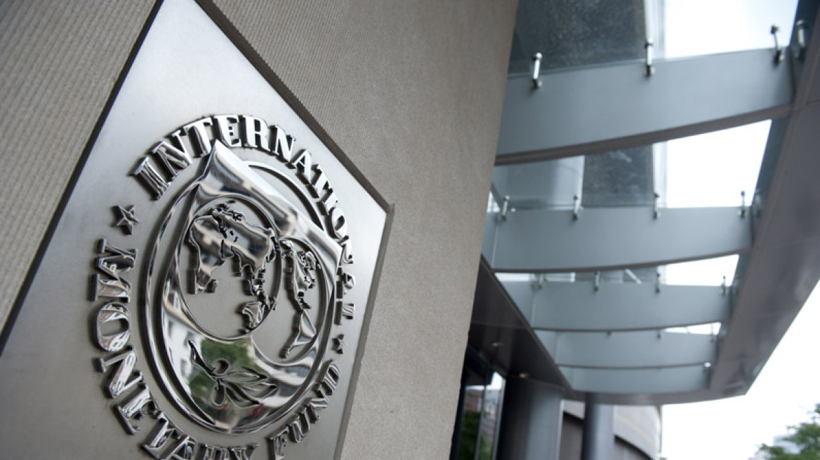 Πρόταση-σοκ του ΔΝΤ: Εφάπαξ «φόρος» 10% στις αποταμιεύσεις