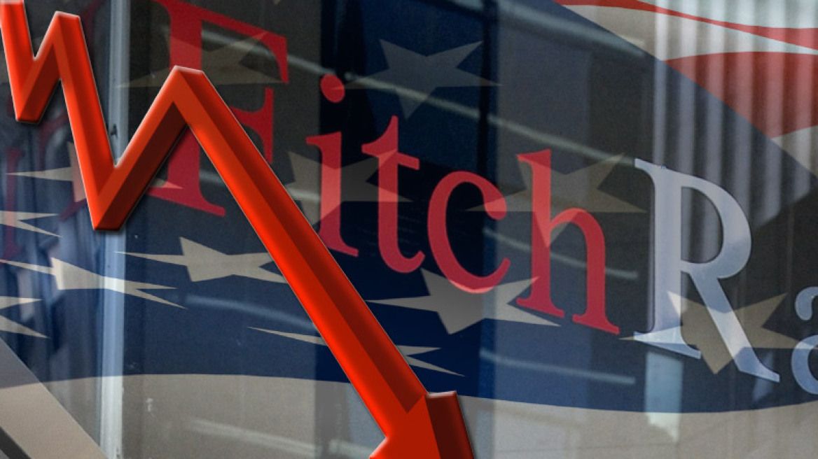 Fitch:  Αρνητικό το outlook της πιστοληπτικής ικανότητας των ΗΠΑ 