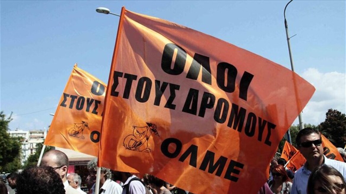 ΟΛΜΕ: Οι Έλληνες εκπαιδευτικοί εργάζονται όσο και οι Ευρωπαίοι, αλλά παίρνουν λιγότερα