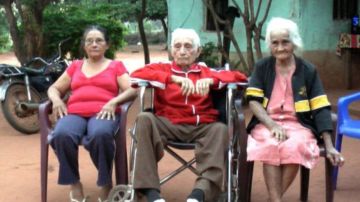 Παραγουάη: Ζευγάρι υπερηλίκων παντρεύτηκε έπειτα από... 80 χρόνια συμβίωσης