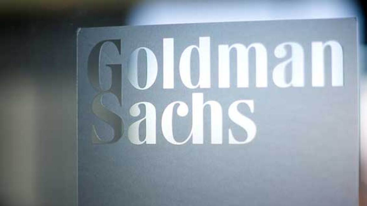 Goldman Sachs: Στο -0,4% ο ρυθμός αύξησης του πραγματικού ΑΕΠ της Ευρώπης φέτος