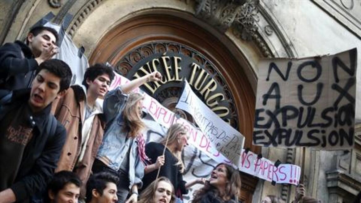 Καταλήψεις σε σχολεία στο Παρίσι μετά την απέλαση δύο αλλοδαπών μαθητών 