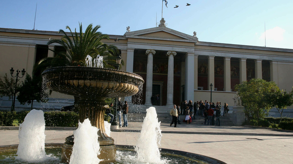 Καμία εγγραφή πρωτοετών στο Πανεπιστήμιο Αθηνών από Δευτέρα