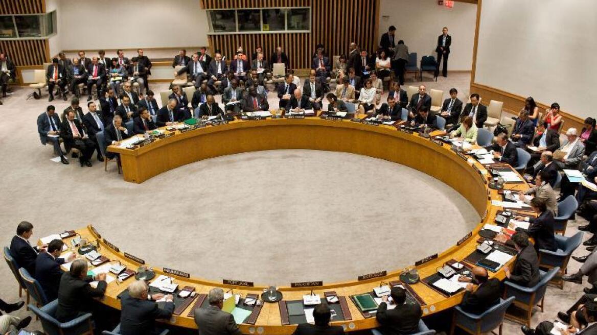 «Όχι» από τη Σαουδική Αραβία στη συμμετοχή της στο Συμβούλιο Ασφαλείας του ΟΗΕ