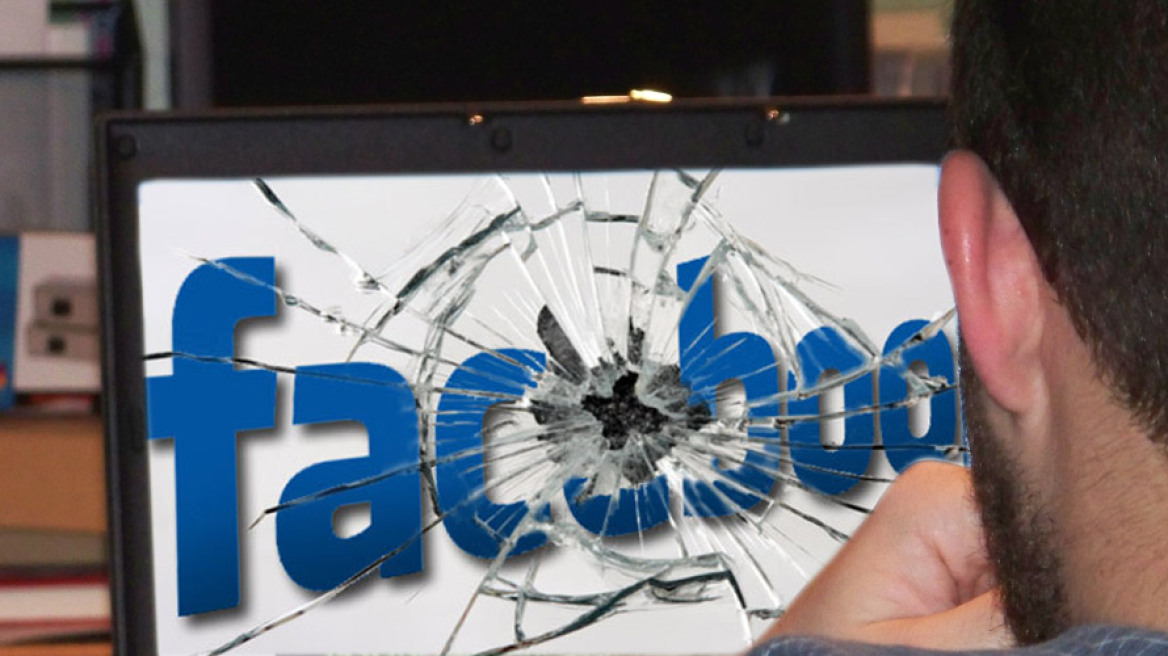 Mυστηριώδης ιός «χτύπησε» το Facebook