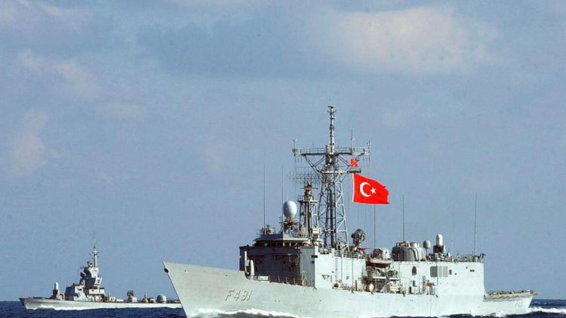 Νέα τουρκική πρόκληση με υδρογραφικό πλοίο στο Αιγαίο