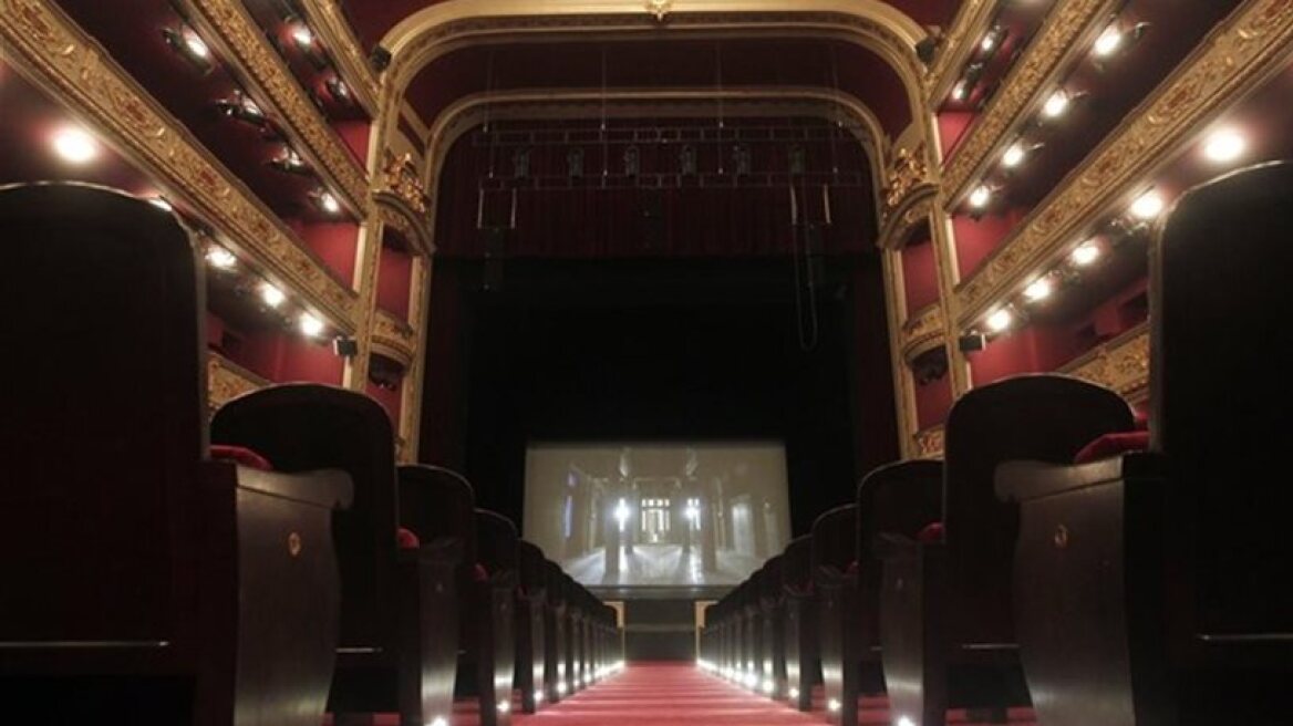 Ανοίγει σήμερα, μετά από 14 χρόνια, το Δημοτικό Θέατρο Πειραιά