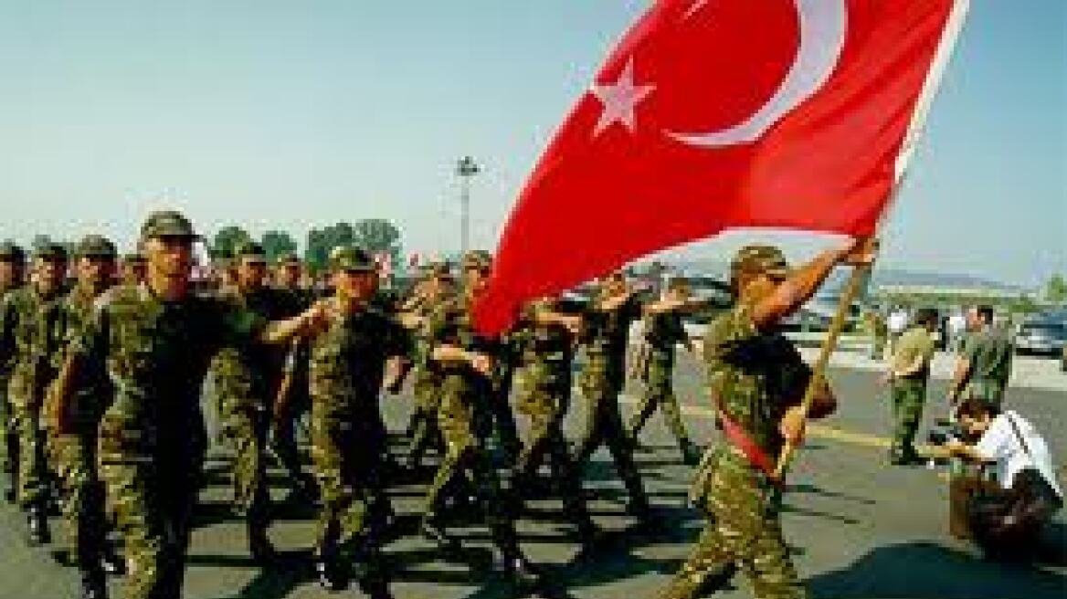 Τουρκία: Στους 12 μήνες μειώνεται η στρατιωτική θητεία