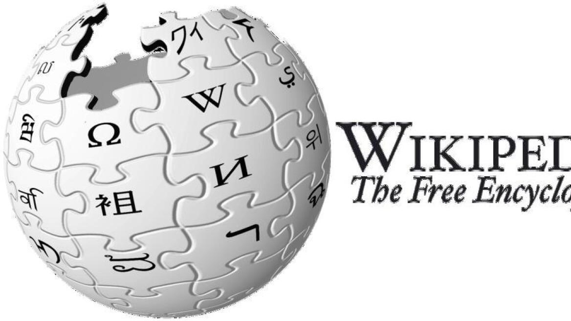Σοκ: Κατά παραγγελία πληρωμένα άρθρα στην αδέσμευτη Wikipedia