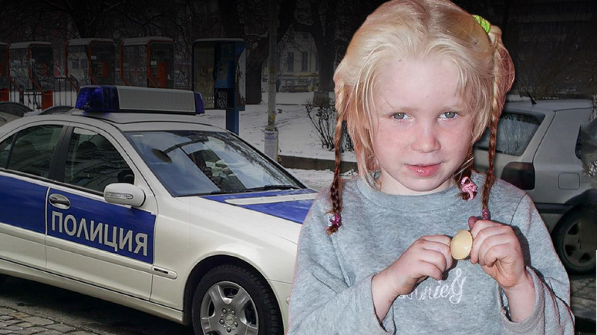 Στη Βουλγαρία η αστυνομία - Βρήκαν τον πατέρα της Μαρίας;
