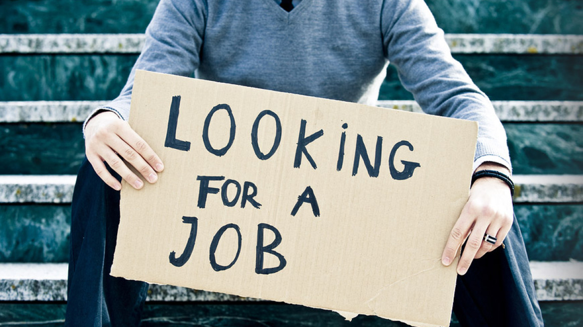 «Εκτόξευση» 189% των άνεργων πτυχιούχων το 2008-2012