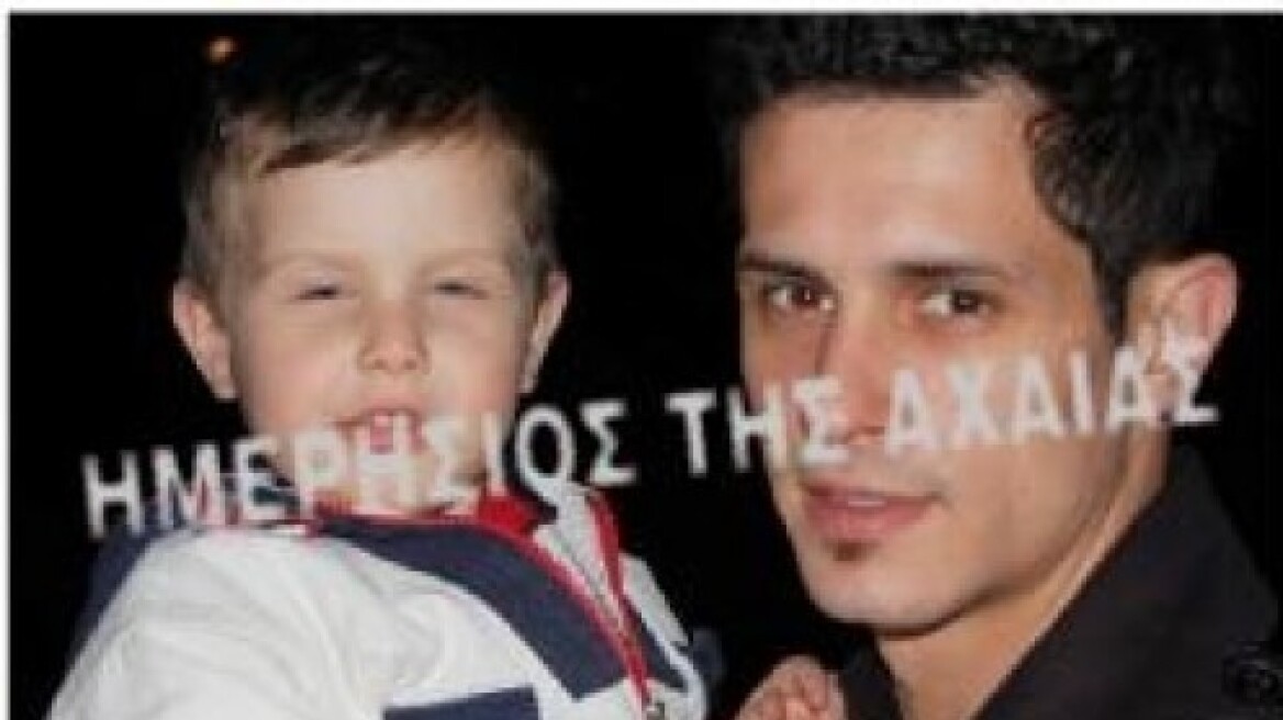 Η απόγνωση του πατέρα για τον εξαφανισμένο γιο του - Ο μικρός Παναγιώτης στη λίστα της Interpol