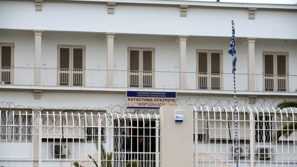 Φυλακές Κορυδαλλού: Κρατούμενος μαχαίρωσε αρχιφύλακα και σωφρονιστικό υπάλληλο!