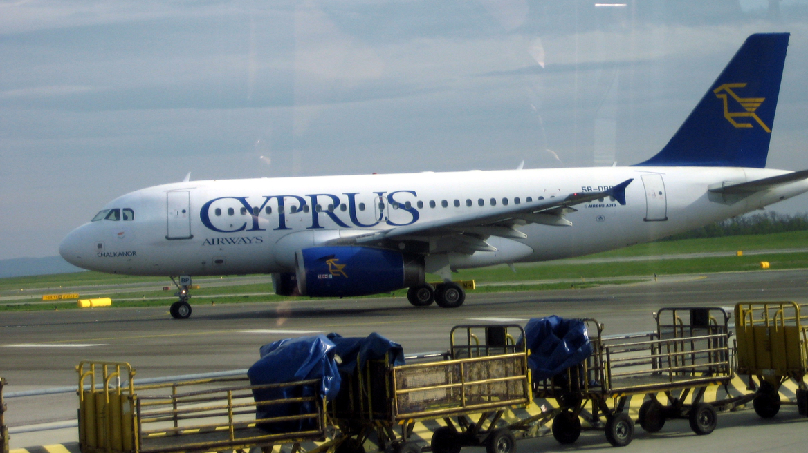 Αδιέξοδο με τις Κυπριακές Αερογραμμές