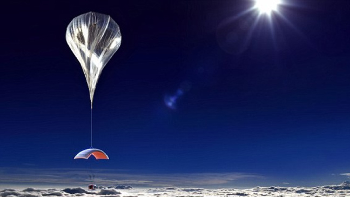 Ταξίδι με αερόστατο στα... όρια του διαστήματος έναντι 55.000 ευρώ