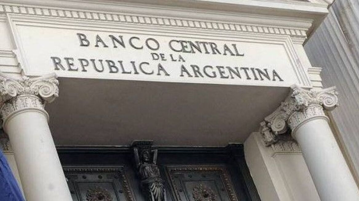 Έκκληση της Αργεντινής στην αμερικανική δικαιοσύνη για το ζήτημα του χρέους της