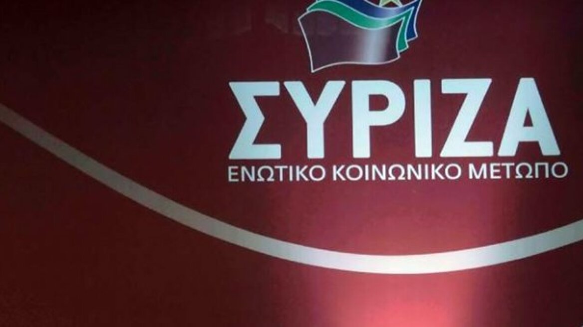 ΣΥΡΙΖΑ για Τζιτζικώστα: Οι ακροδεξιοί θύλακες στη ΝΔ καλά κρατούν