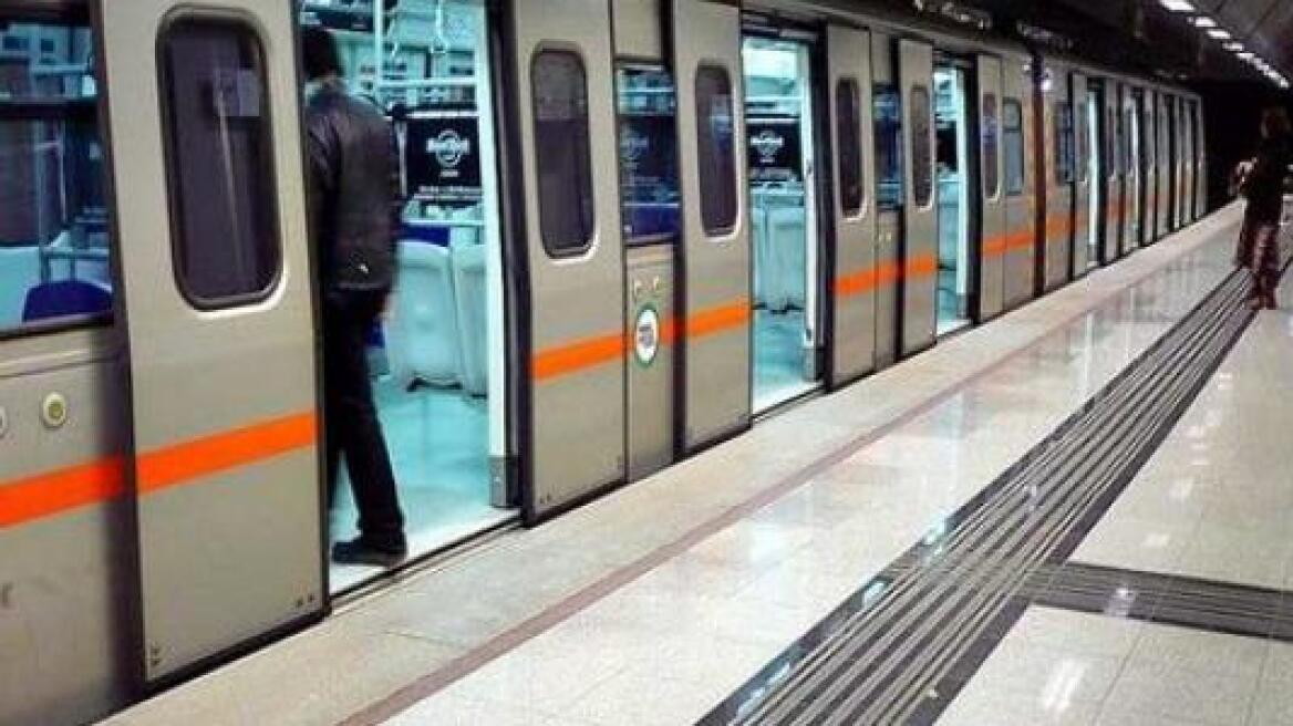 Επιβάτης καταγγέλλει πως ξυλοκοπήθηκε από ελεγκτή εισιτηρίων στο Μετρό