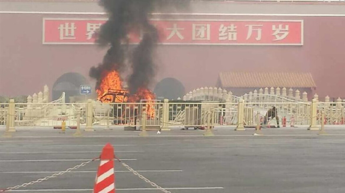 Κίνα: Επίθεση αυτοκτονίας το αιματηρό συμβάν στην πλατεία Τιεν Αν Μεν;