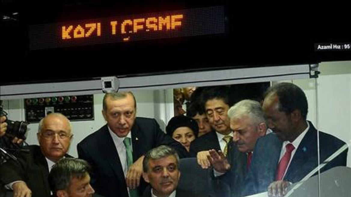 Τουρκία: Μετά τα φαντασμαγορικά εγκαίνια το υποθαλάσσιο τρένο «Marmaray» έκλεισε λόγω βλάβης
