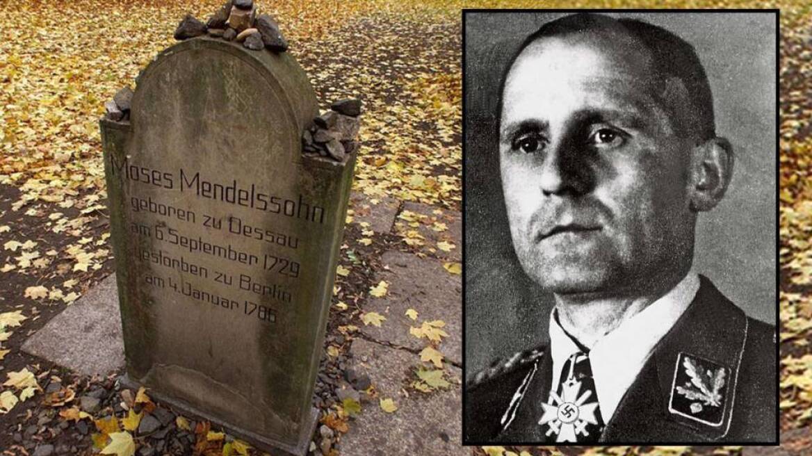 Γερμανία: Ο αρχηγός της Γκεστάπο είναι θαμμένος σε εβραϊκό νεκροταφείο!