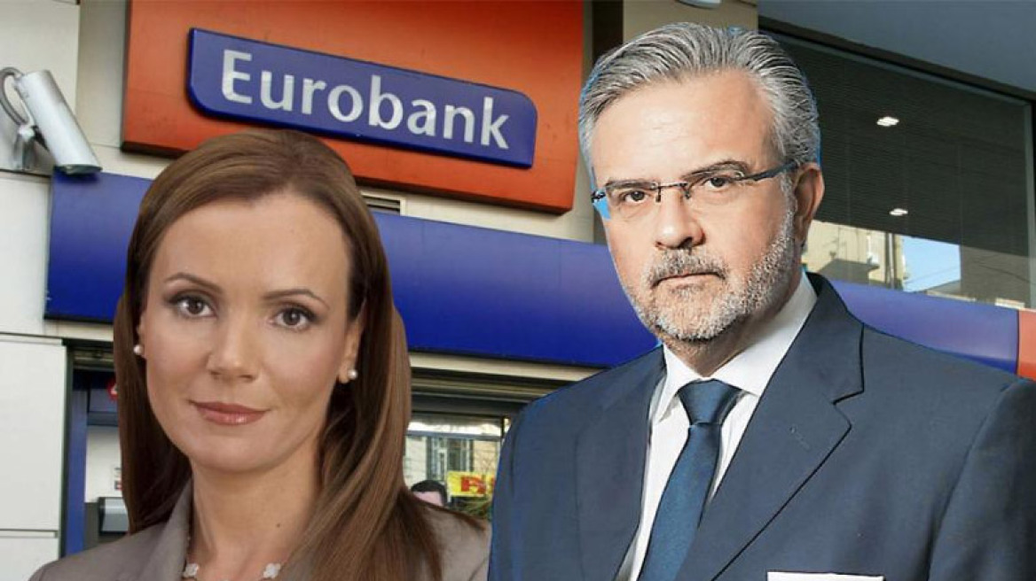 Πράσινο φως από ΤΧΣ προς Eurobank για διαπραγματεύσεις με Apollo και Fairfax