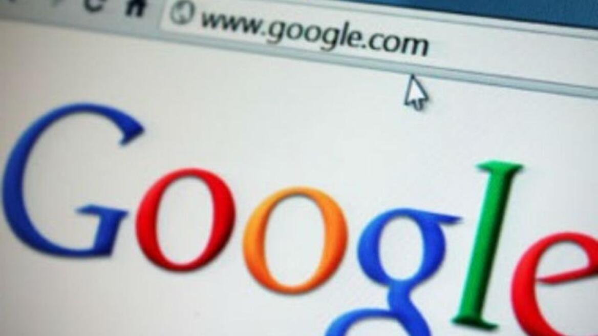 «Εξοργισμένη» δηλώνει η Google σχετικά με τις παρακολουθήσεις της NSA