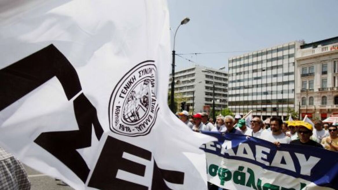 ΓΣΕΕ: Προσανατολίζεται σε νέα 24ωρη απεργία μετά τη γενική απεργία της Τετάρτης
