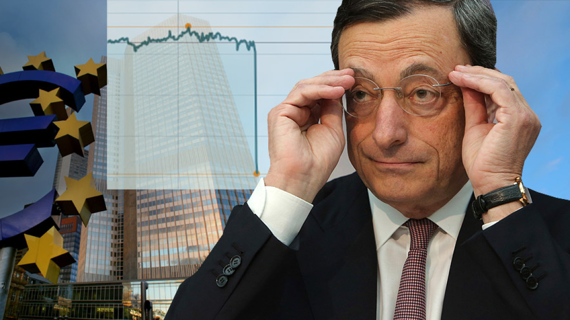 Αιφνιδιαστική μείωση του βασικού επιτοκίου της ΕΚΤ στο 0,25%