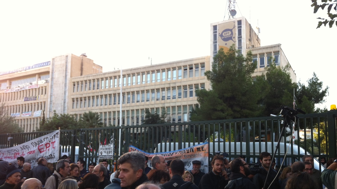ΣΥΡΙΖΑ: Απαιτούμε την παράδοση του Ραδιομεγάρου στους εργαζόμενους της ΕΡΤ