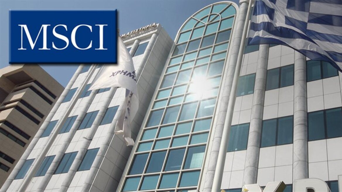Οι 10 μετοχές του δείκτη MSCI Greece