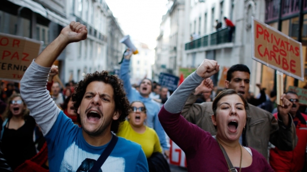 Πορτογαλία: Απεργούν κατά της λιτότητας οι δημόσιοι υπάλληλοι