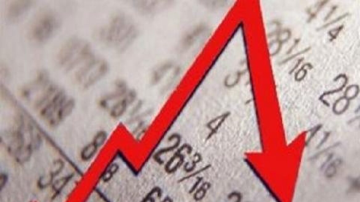 ΕΛΣΤΑΤ: Μείωση 2% σημείωσε ο πληθωρισμός για τον Οκτώβριο σε σχέση με πέρσι