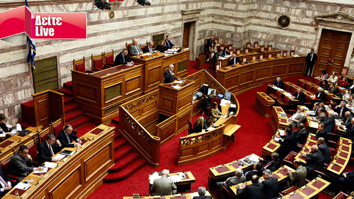 Βουλή: Η πρώτη ημέρα συζητήσεων για την πρόταση μομφής