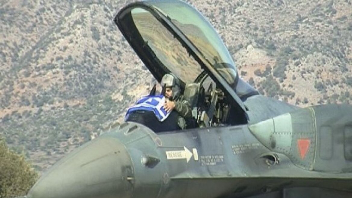 Βίντεο: Έκλεψε τις εντυπώσεις το νέο F16 σε πτήση επίδειξης στην Κρήτη